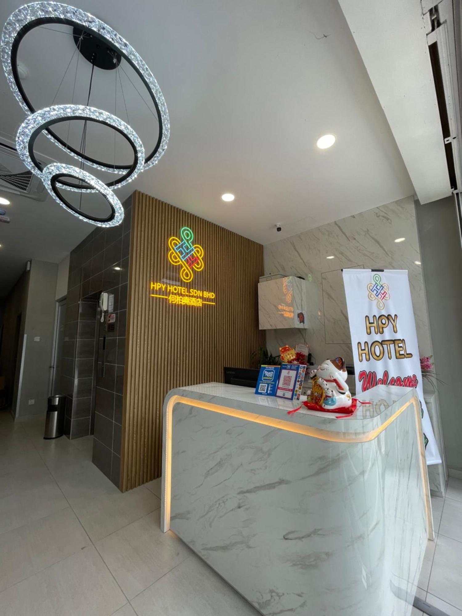 Hpy Hotel Ίπο Εξωτερικό φωτογραφία